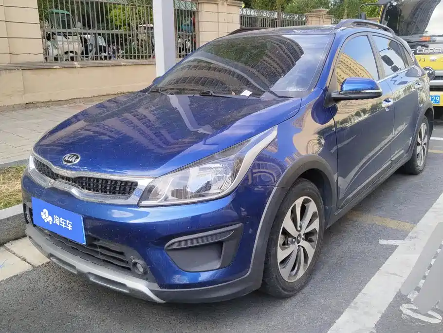 Kia KX Cross