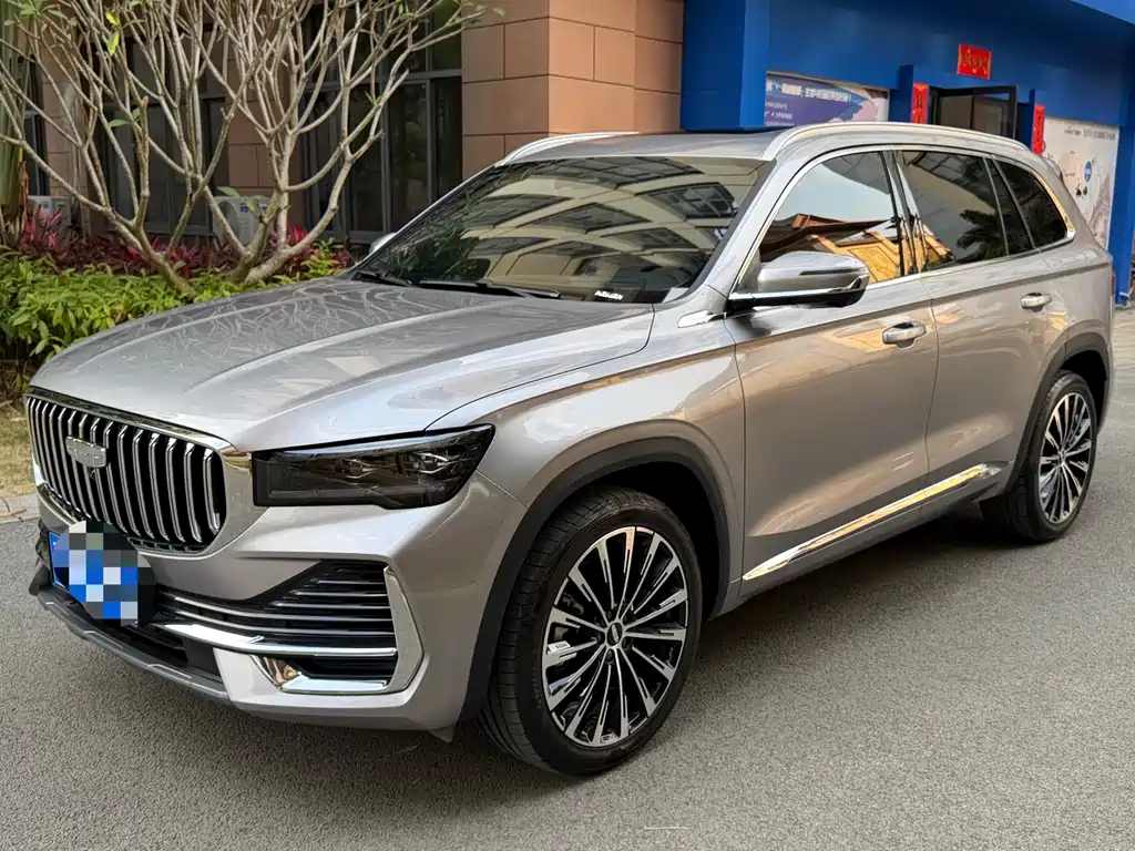 Geely Xingyue L 2026