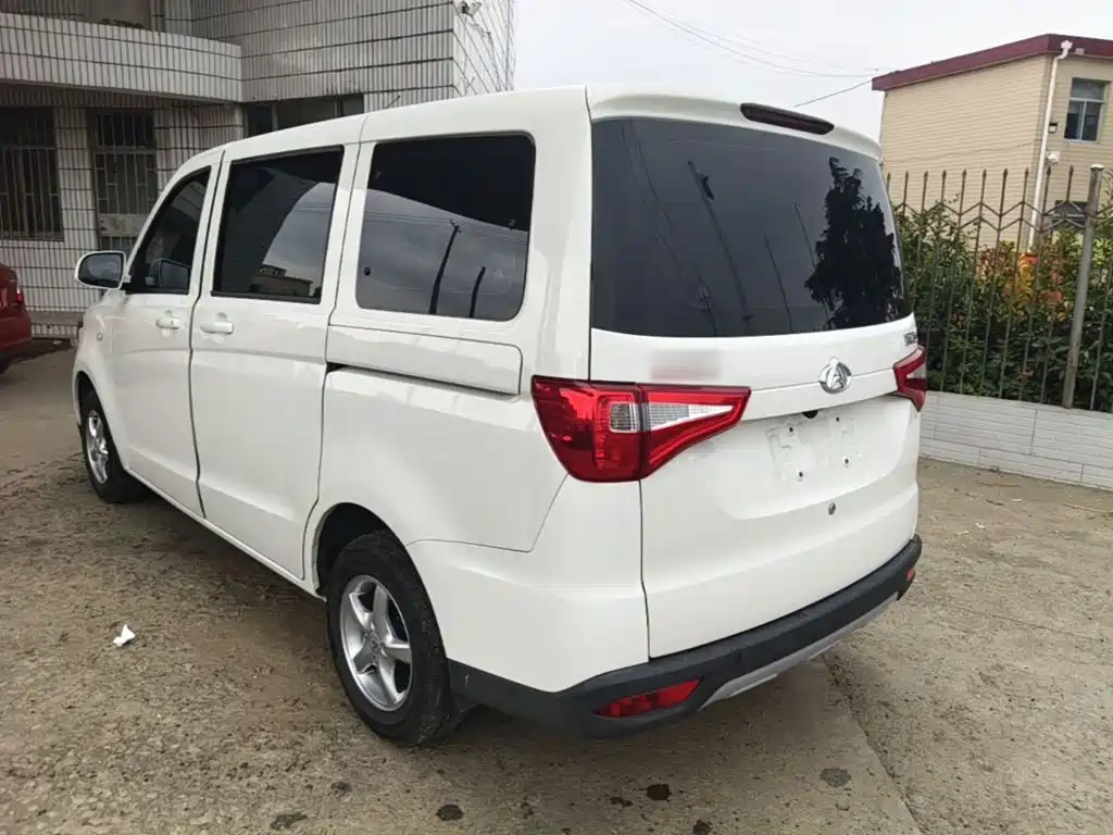 Kaicheng Ono S — миниатюра 5