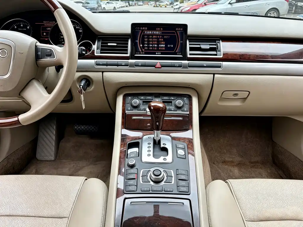 Audi A8 2008 A8L 2.8 FSI