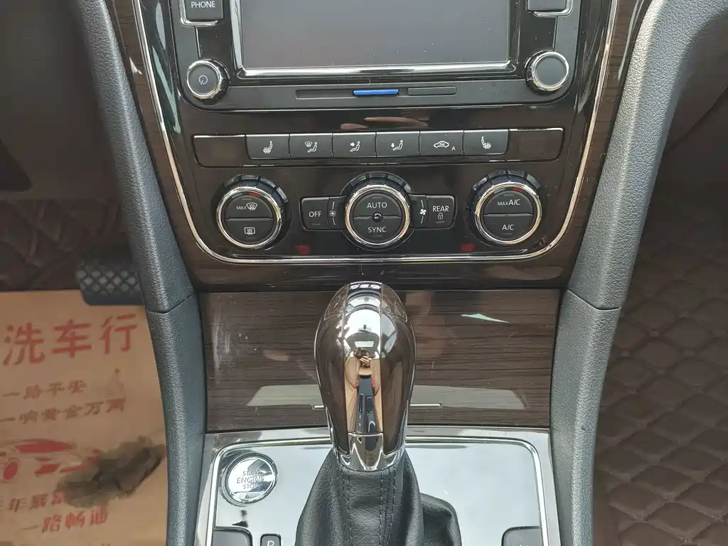 Volkswagen Passat — миниатюра 12