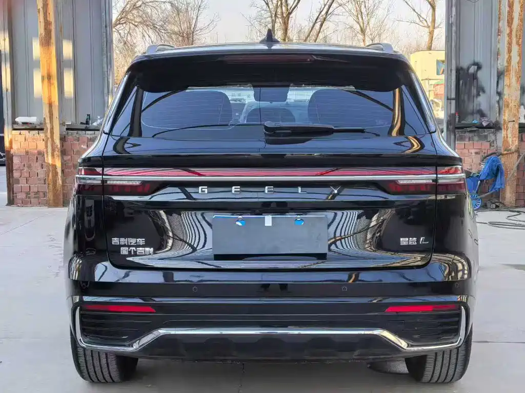 GEELY AUTOMOBILE XINGYUE L