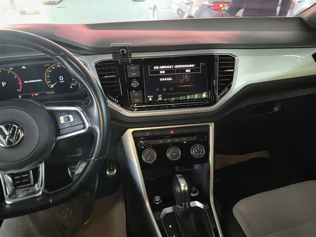 Volkswagen T-Roc 2020 280TSI DSG R-Line Pro