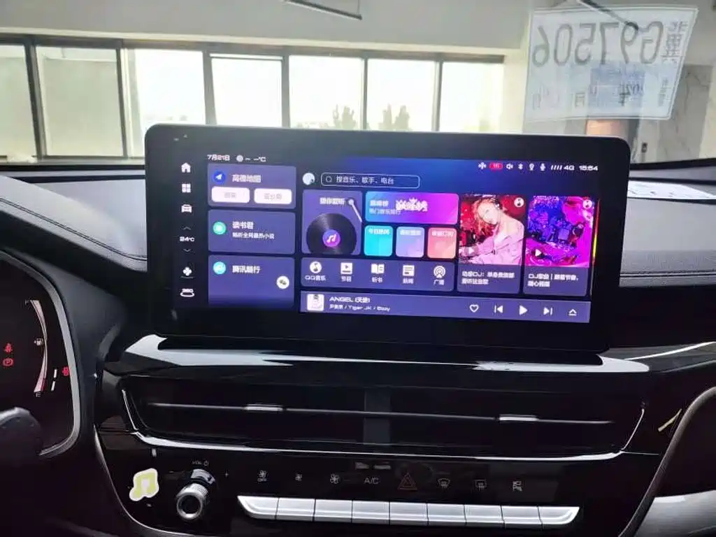 Haval H6 — миниатюра 7