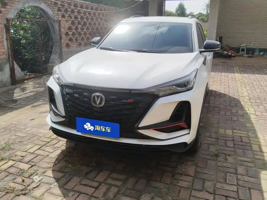 Changan CS75 PLUS — миниатюра 2