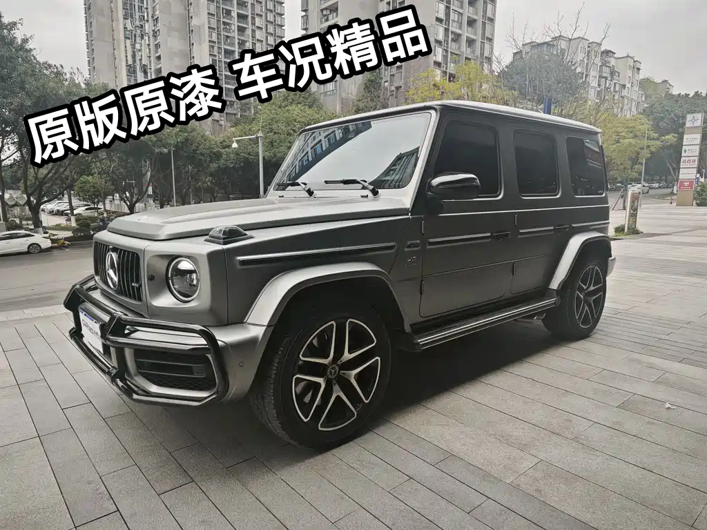MERCEDES-BENZ G CLASS AMG
