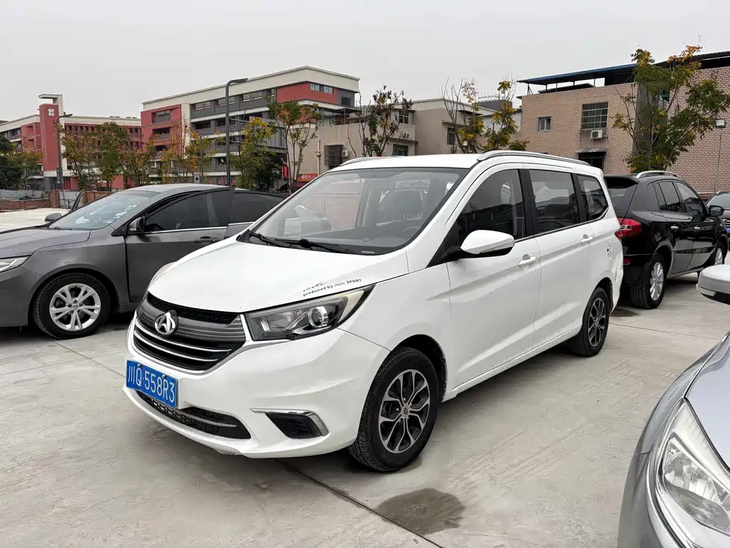 Купить Kaicheng Oushang A600
