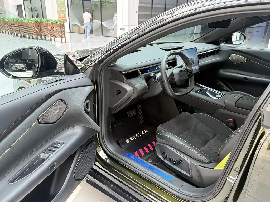 Lynk & Co 10 2025 240 Ultra Sport H7
