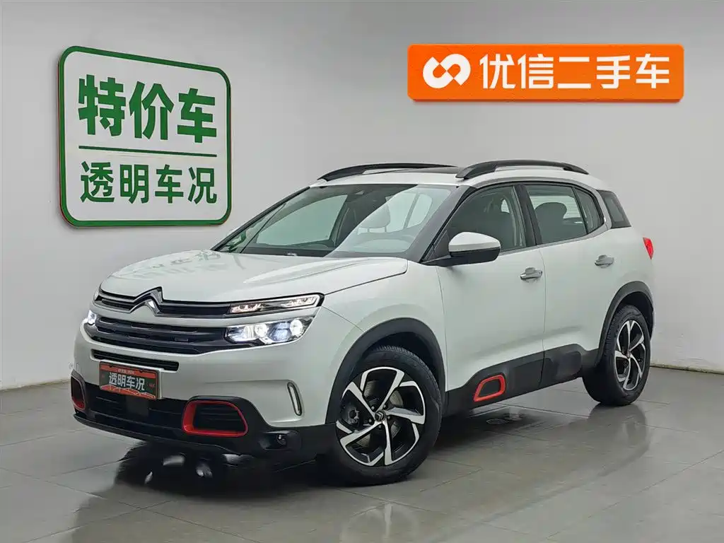 Citroen C5 AIRCROSS 2018