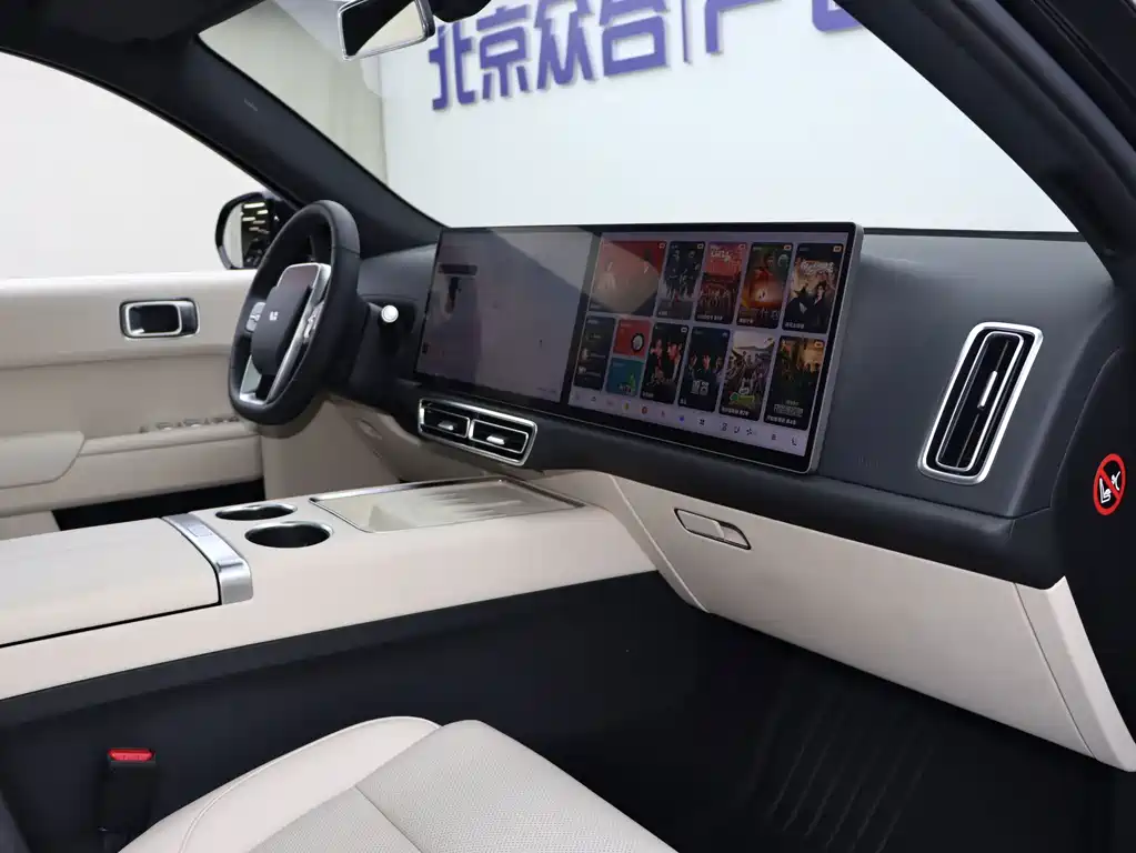 Li Auto Li L7 — миниатюра 10