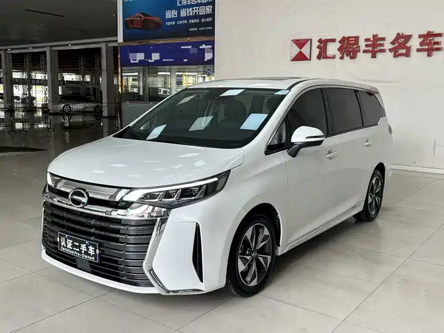 2025 GAC Trumpchi M6
