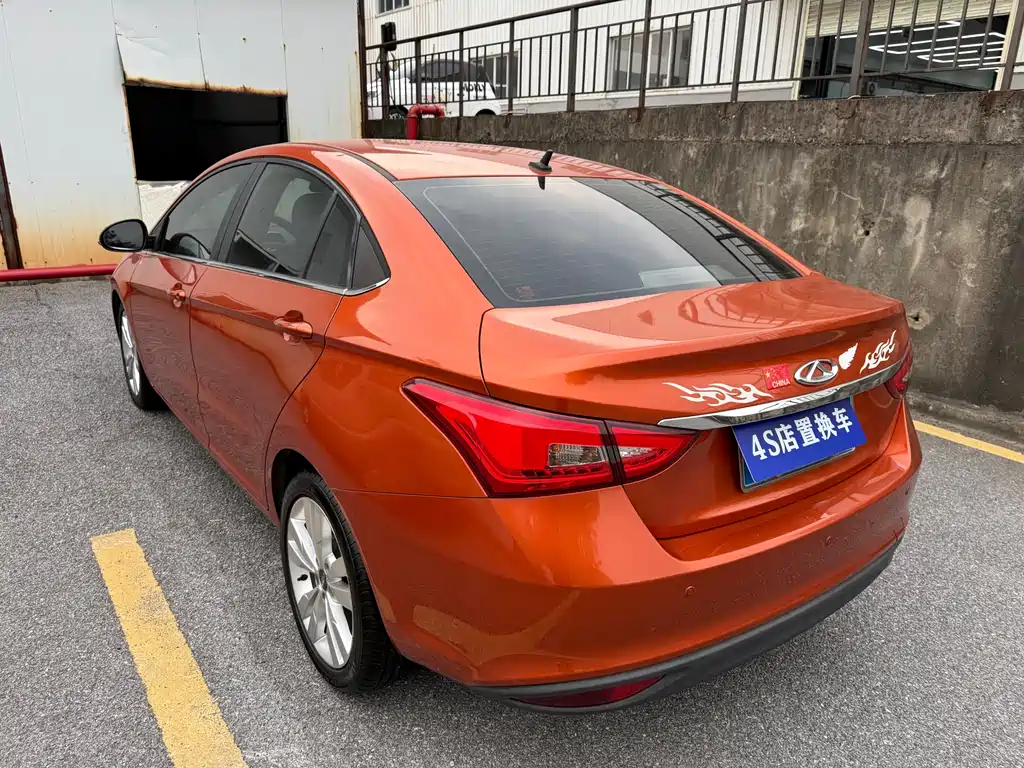 Chery Arrizo 5 5 2017 1.5L MT Elite