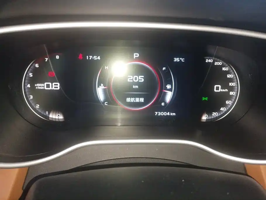 Geely Vision S1 — миниатюра 14