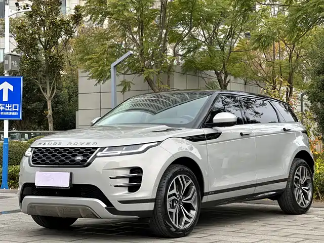 LAND ROVER RANGE ROVER AURORA