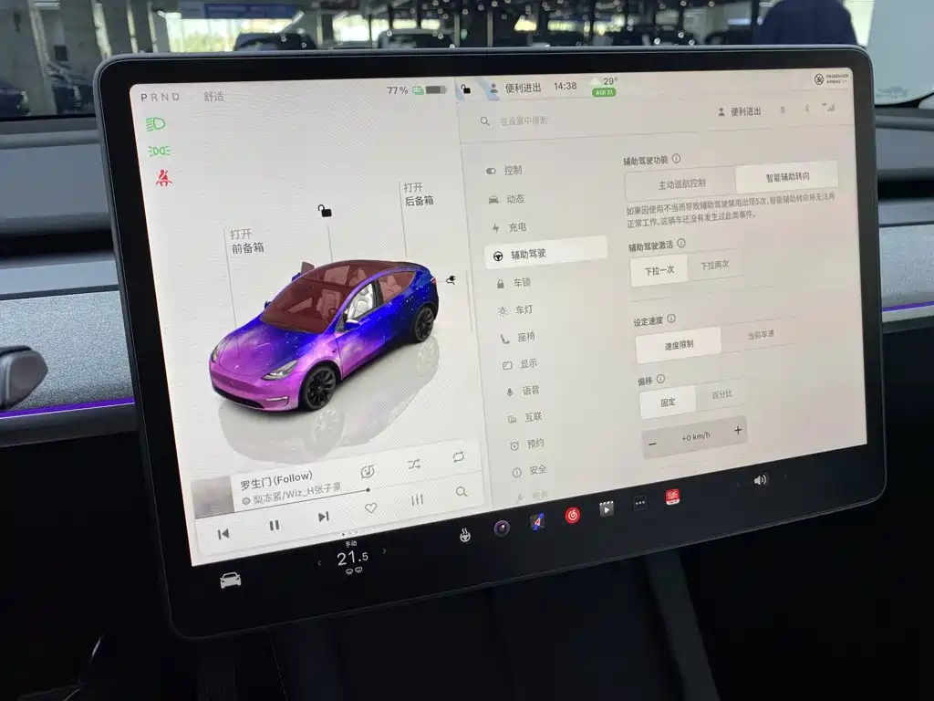 Tesla Model Y — миниатюра 23