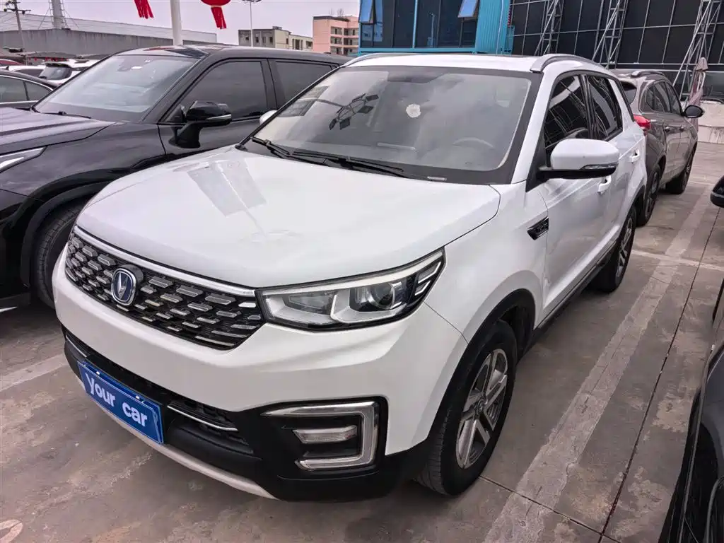 CHANGAN CS55