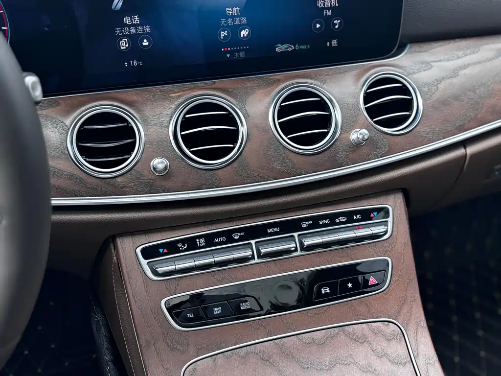 Mercedes-Benz E-Class — миниатюра 19