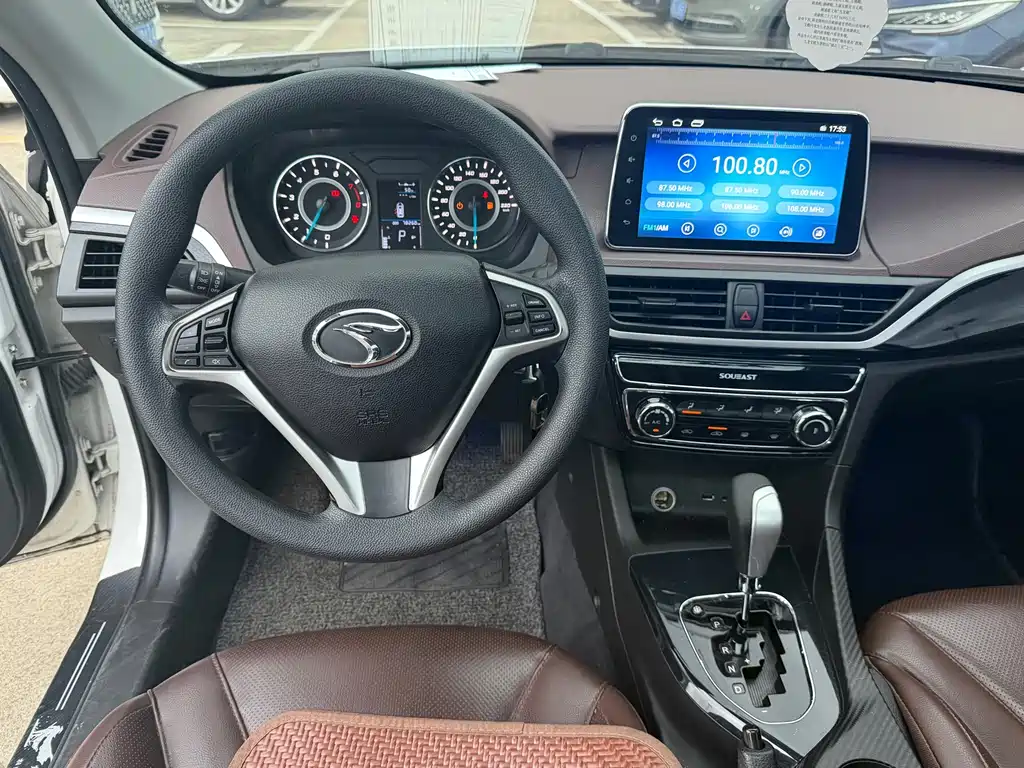 Soueast A5 Yiwu — миниатюра 6