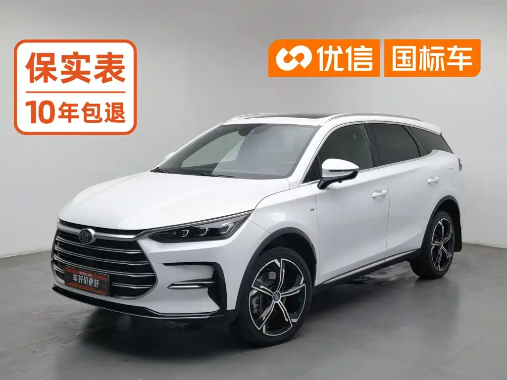BYD Tang New Energy
