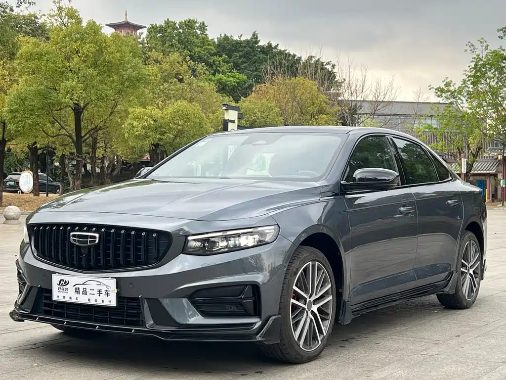 GEELY AUTOMOBILE XINGRUI