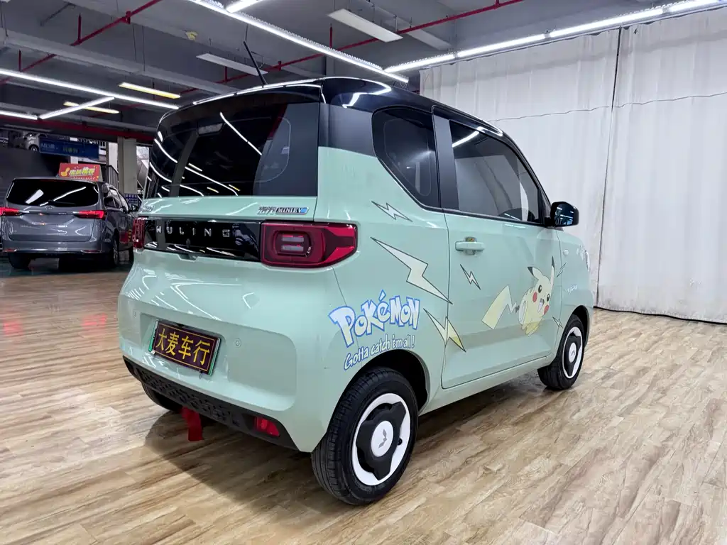 Wuling Mini EV MINIEV 2021 Premium