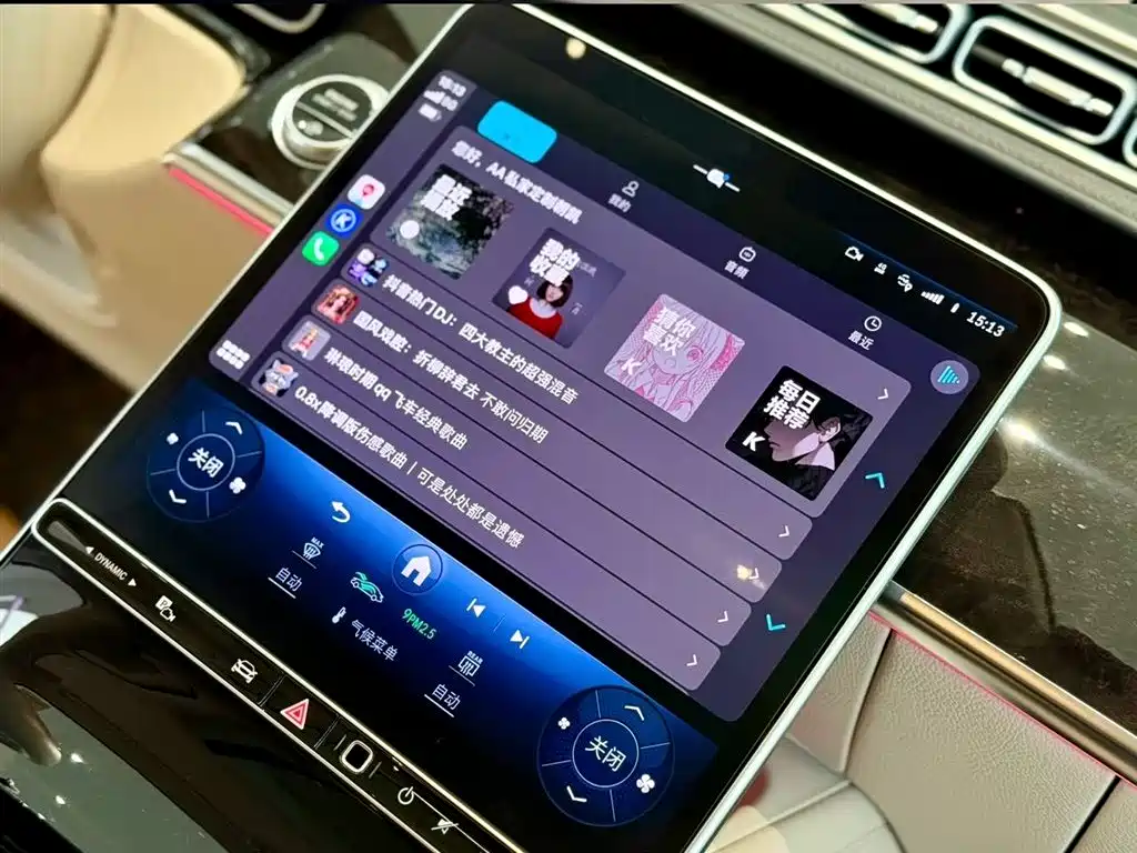 MERCEDES-BENZ S CLASS