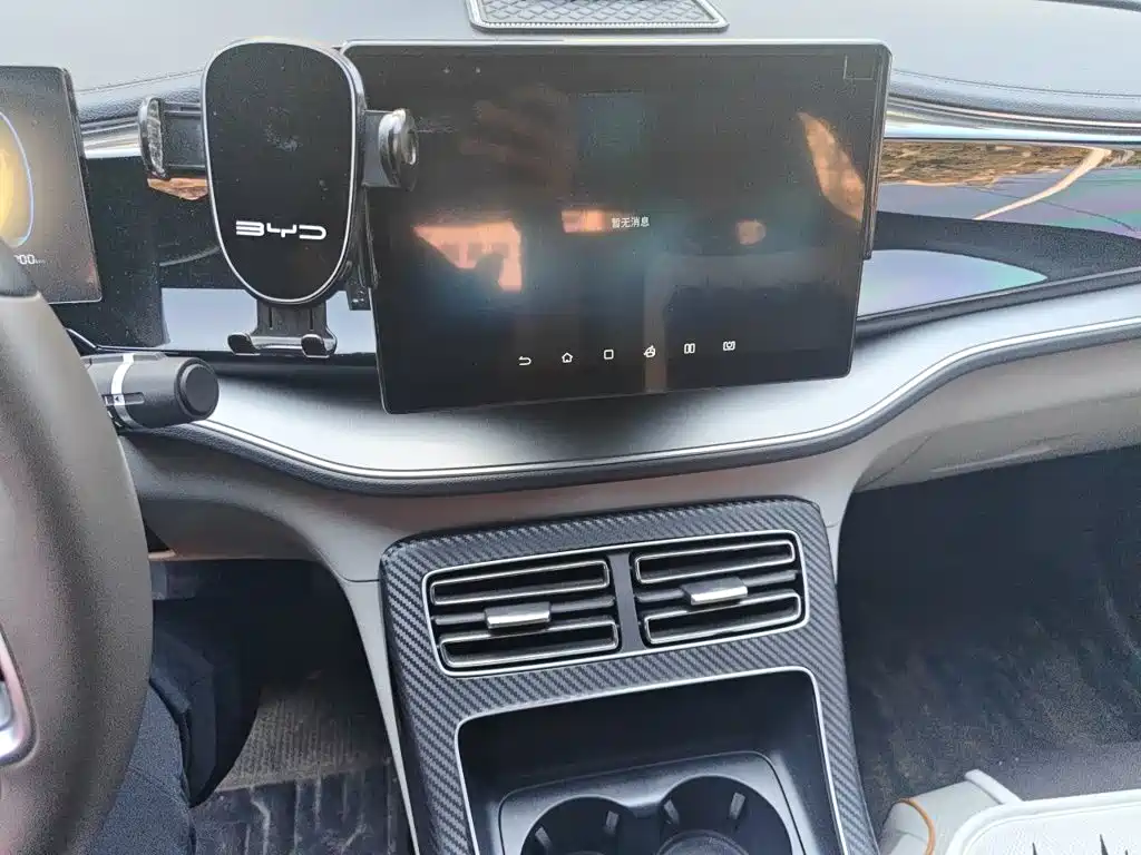 BYD Qin PLUS — миниатюра 9