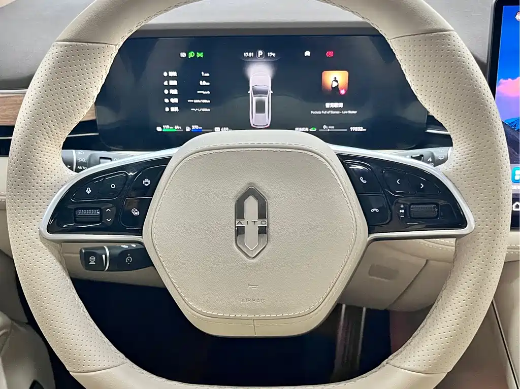 AITO ASK THE WORLD M7