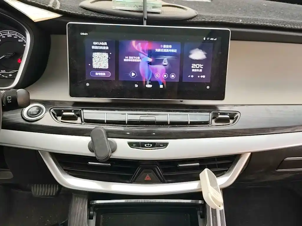 Geely Jia Ji — миниатюра 13