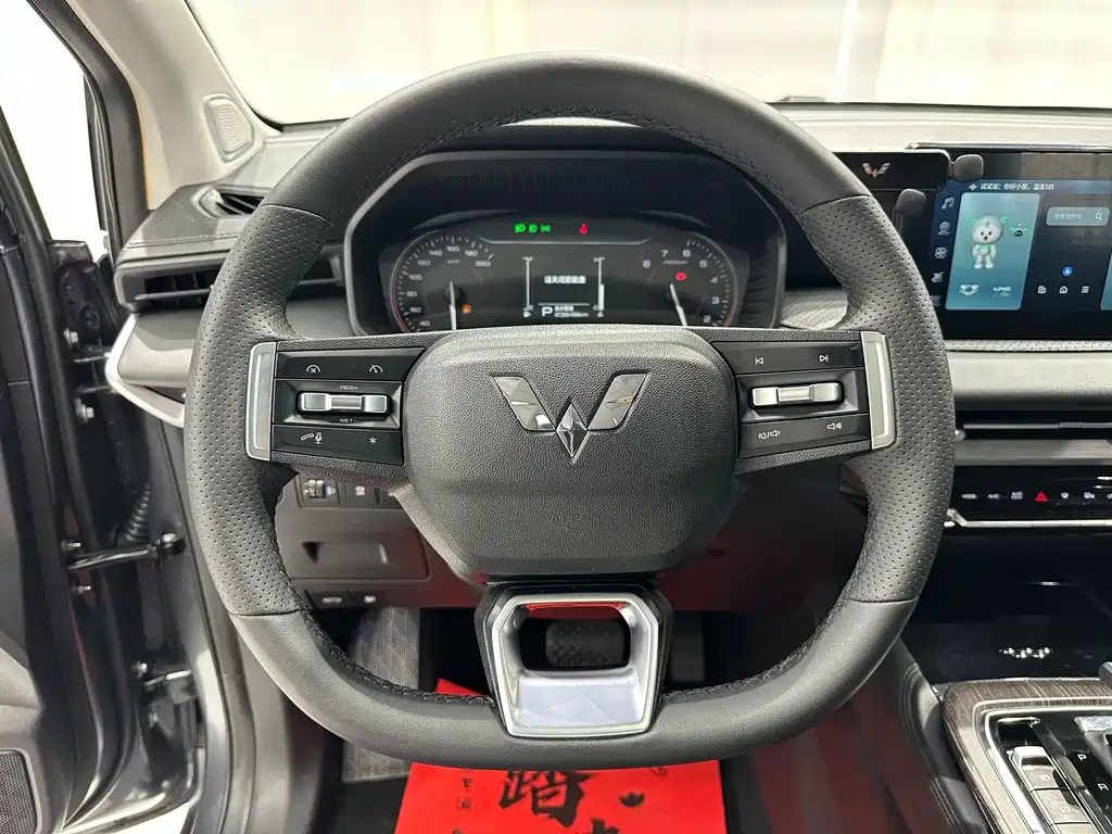 Wuling Jiachen — миниатюра 10