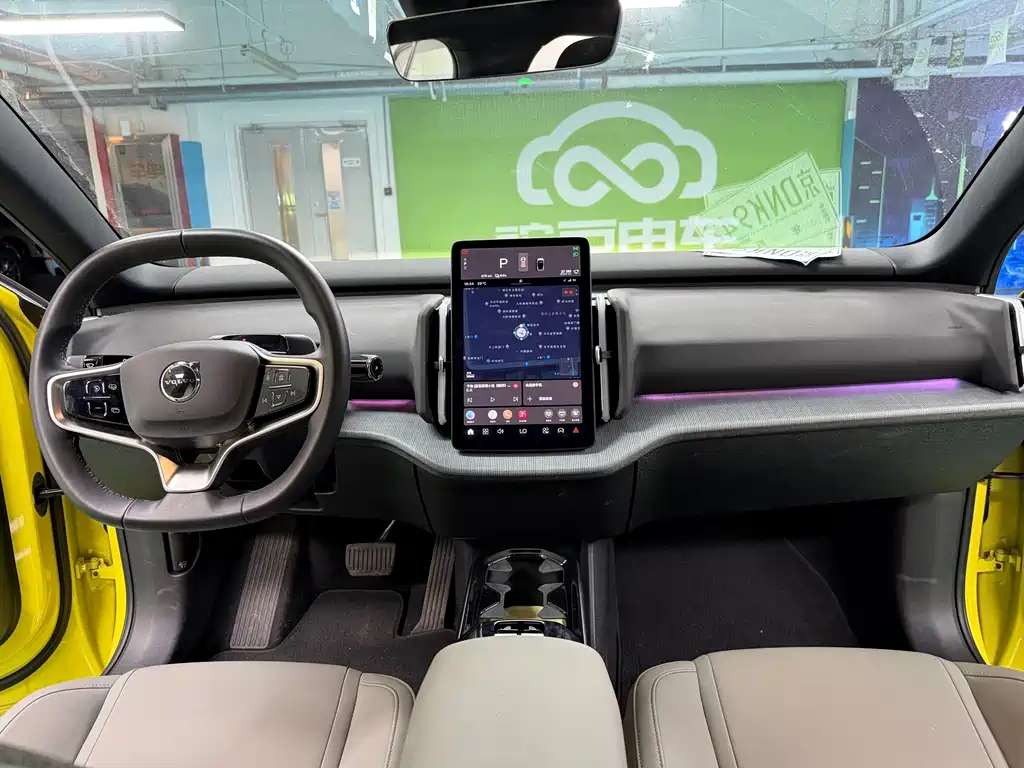 Volvo EX30 — миниатюра 13