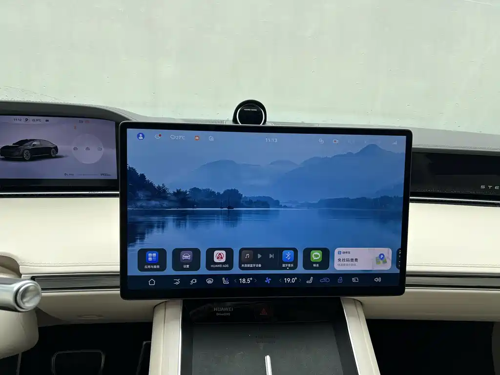 Наслаждайтесь. Xiangji S9 — миниатюра 8