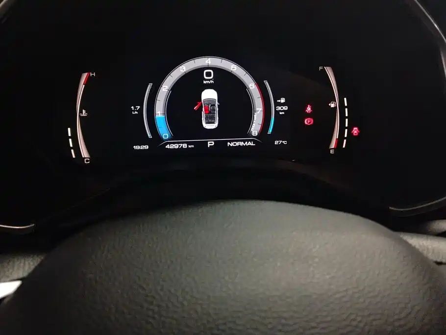 Haval Chitu — миниатюра 14