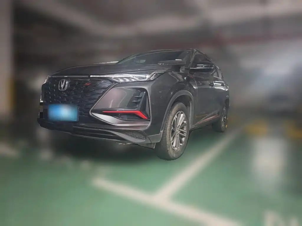 Changan CS75 PLUS