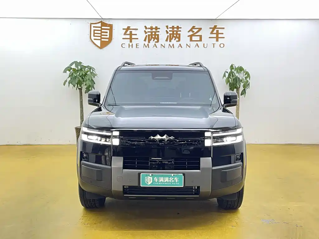 Fang Cheng Bao Ti 7 — миниатюра 2