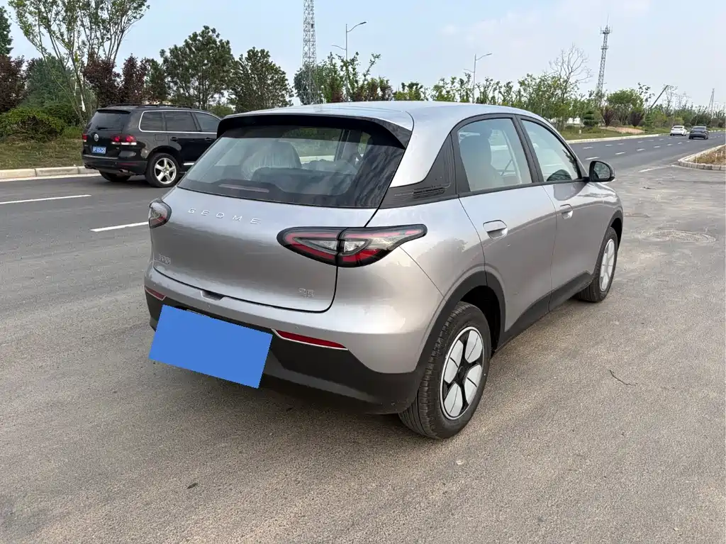 Geely Geome Xingyuan 2026 410km