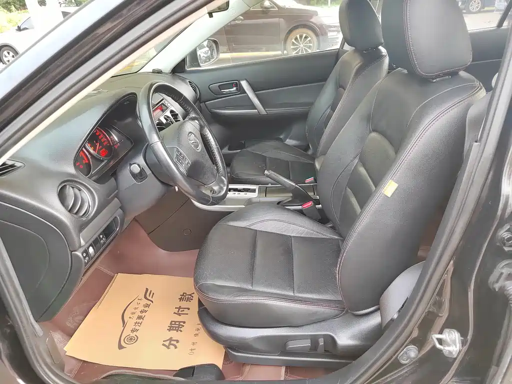 Mazda 6 2.0L Auto Super Luxury Type, фото 13