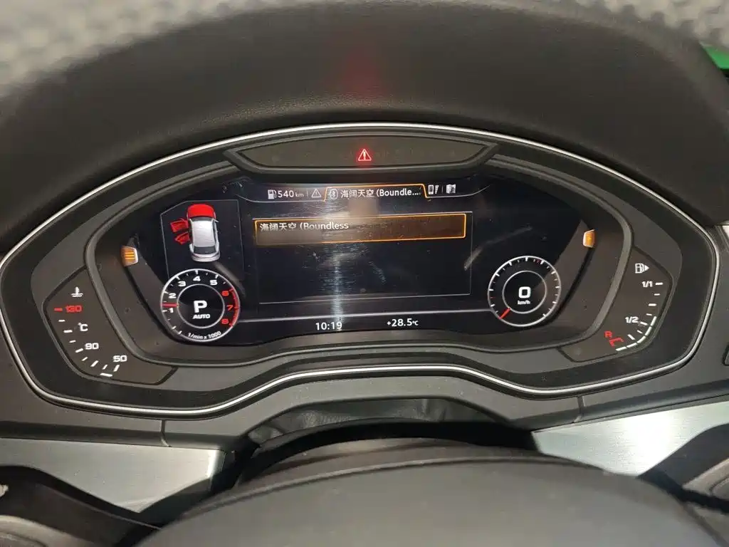 Audi Q5L — миниатюра 4