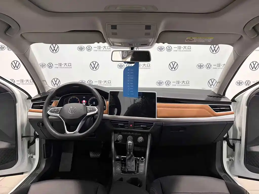 Volkswagen Bora — миниатюра 7