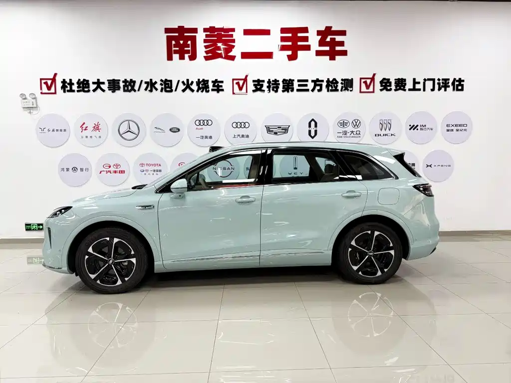 Shangjie Shangjie H5 — миниатюра 8
