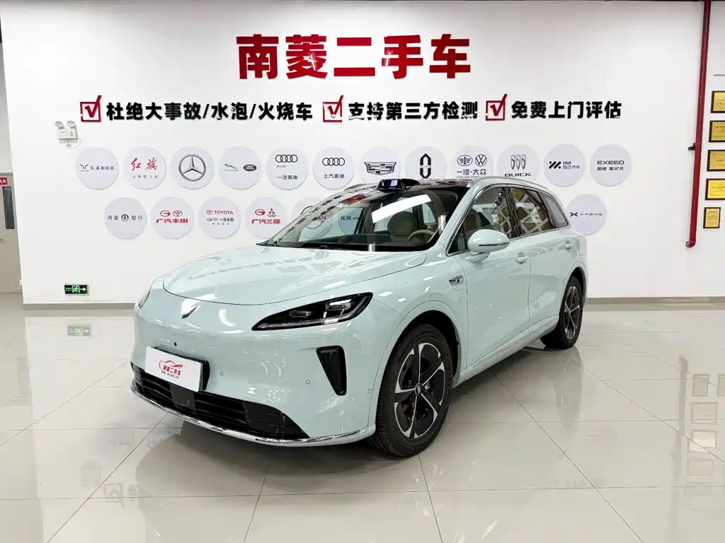 Shangjie Shangjie H5