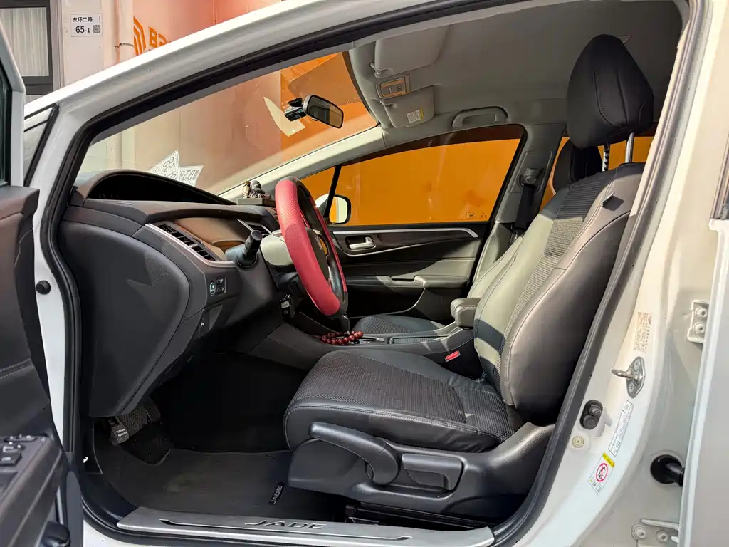 Honda Jade — миниатюра 10