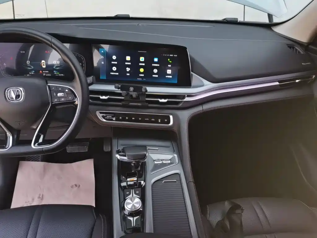 Changan CS75 PLUS — миниатюра 13