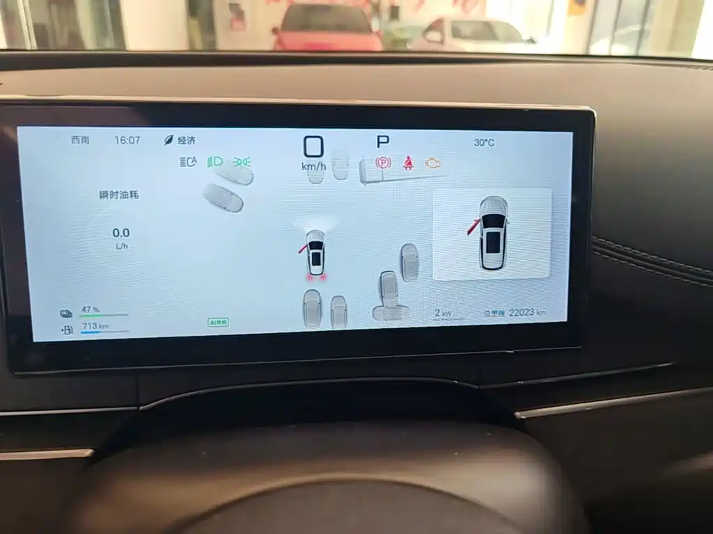 BYD Seal 06 DM-i Touring — миниатюра 12
