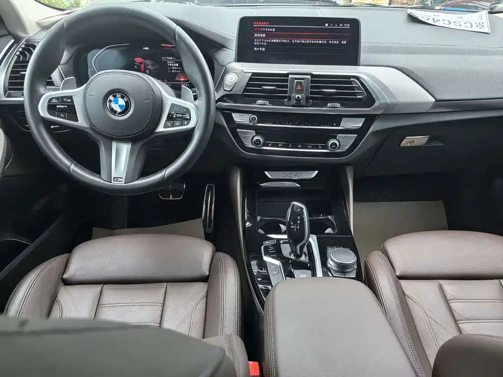 BMW X4 — миниатюра 12
