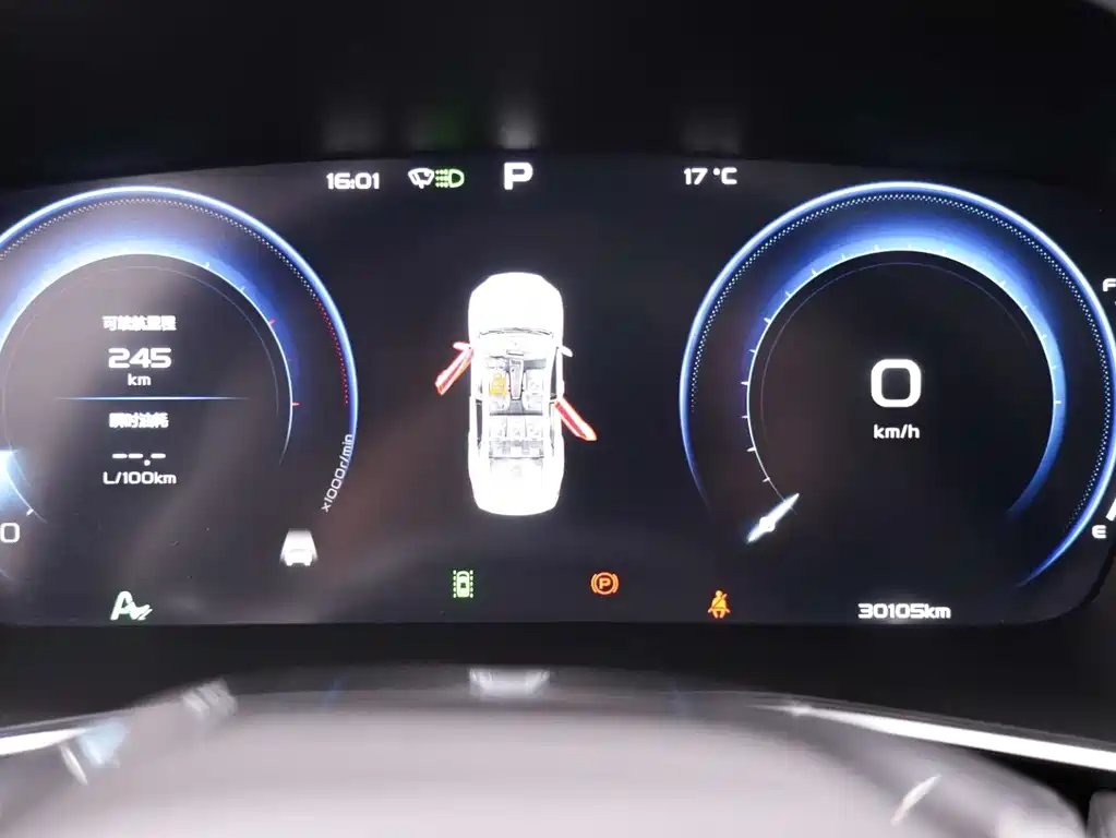 GEELY AUTOMOBILE XINGRUI