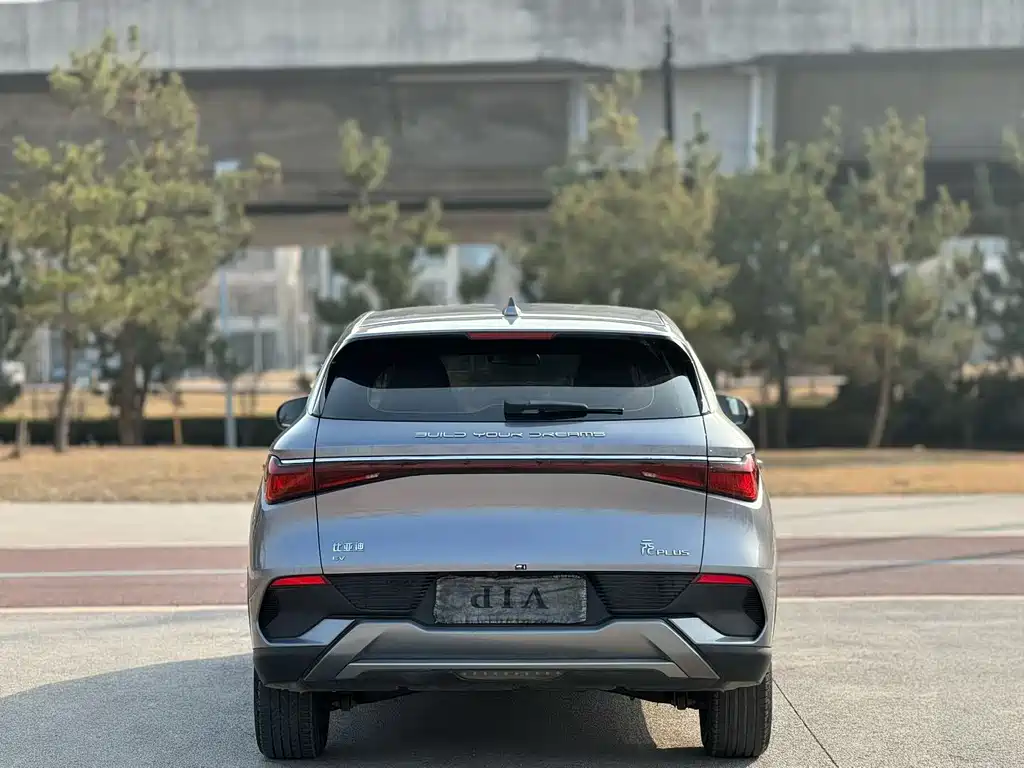 BYD YUAN PLUS