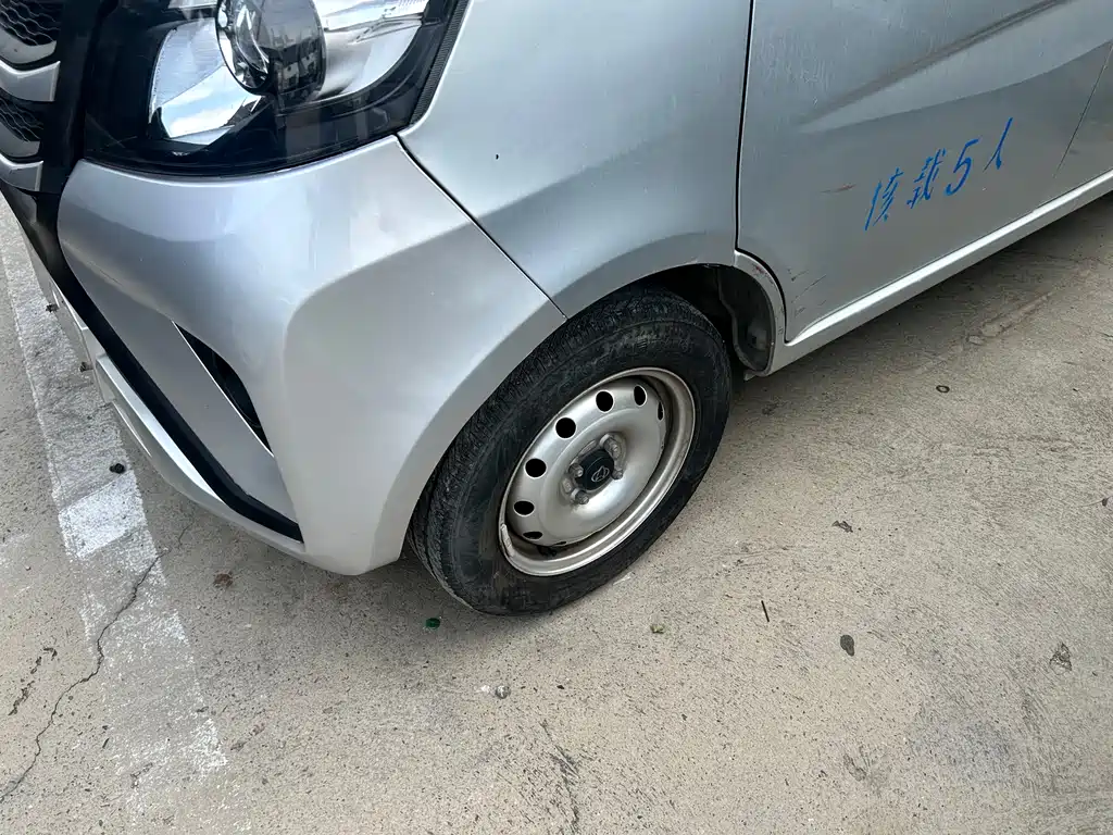 CHANGAN CHANGAN STAR 5