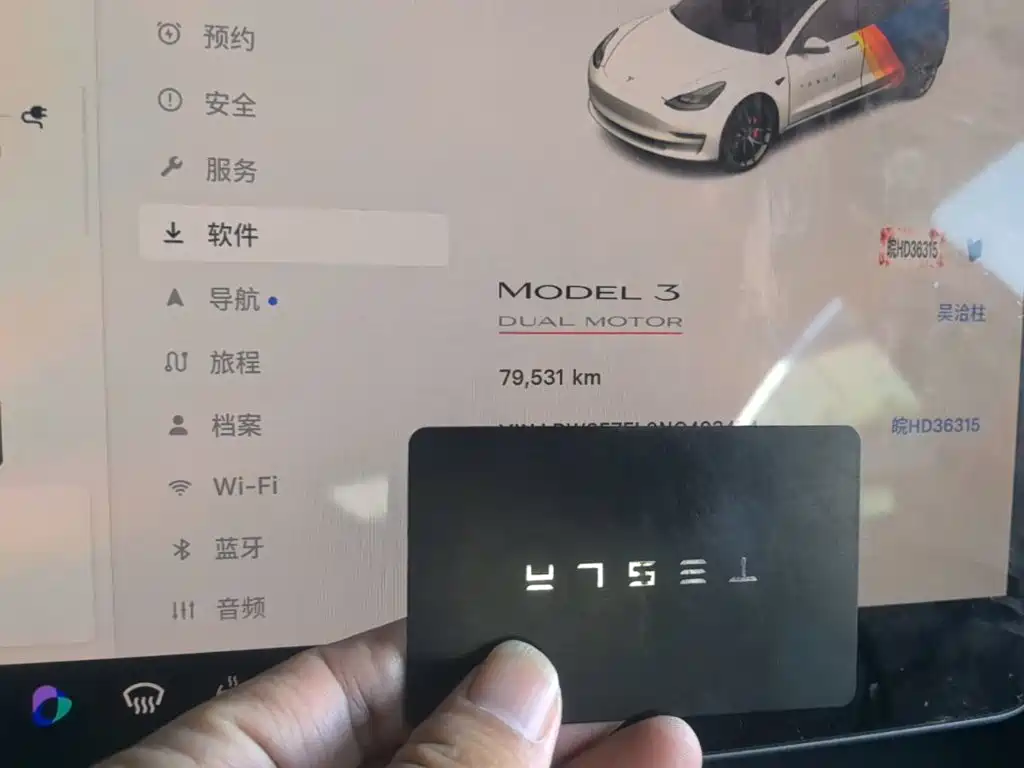 Tesla Model 3 — миниатюра 12