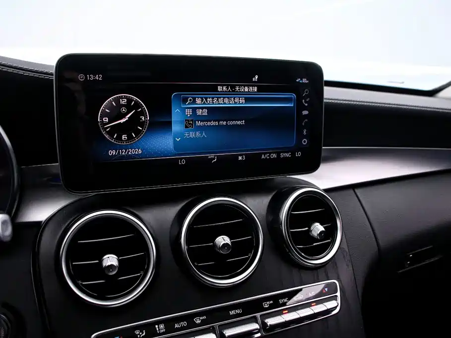 Mercedes-Benz C-Class — миниатюра 8